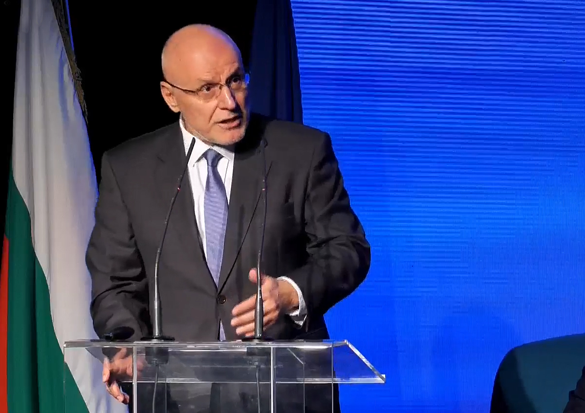 Димитър Радев, конференция "България по пътя към еврото" Димитър Радев