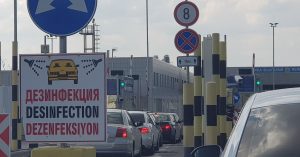 капитан андреево