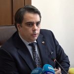 Асен Василев