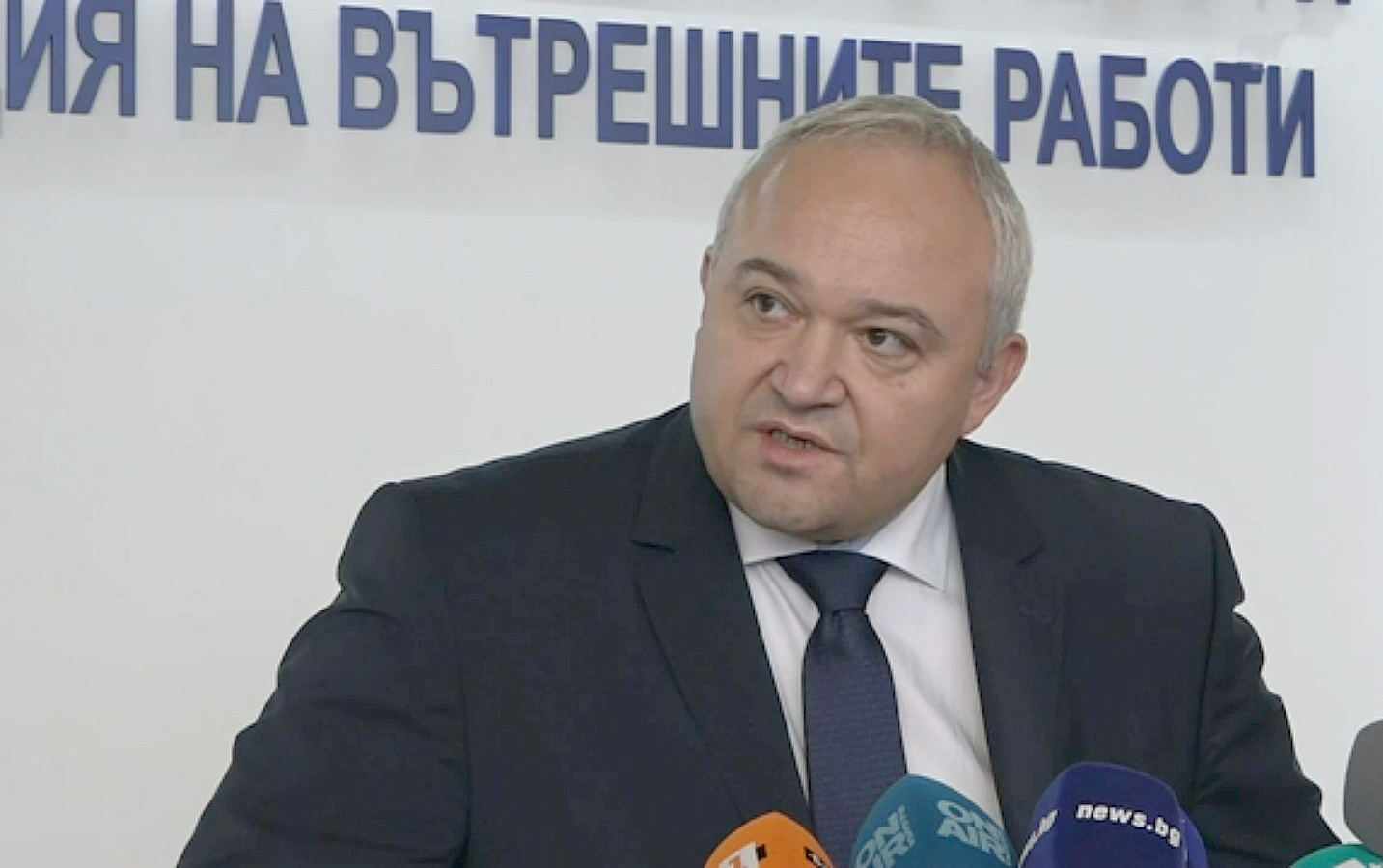 Иван Демерджиев