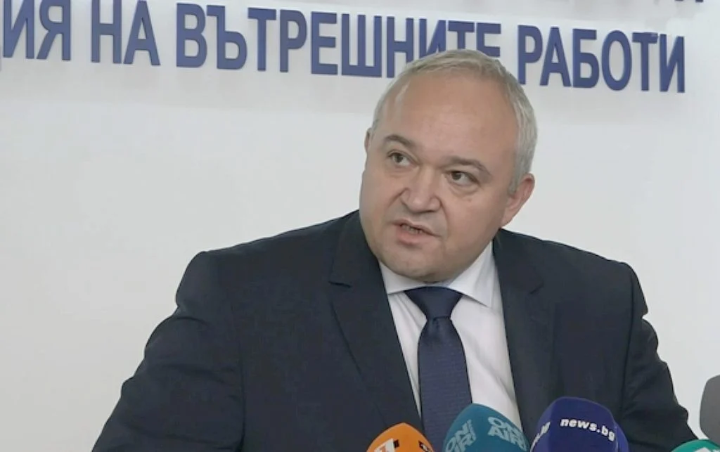 Иван Демерджиев, МВР разкри схема за източване на НЗОК чрез фиктивни клинични пътеки в Пловдив