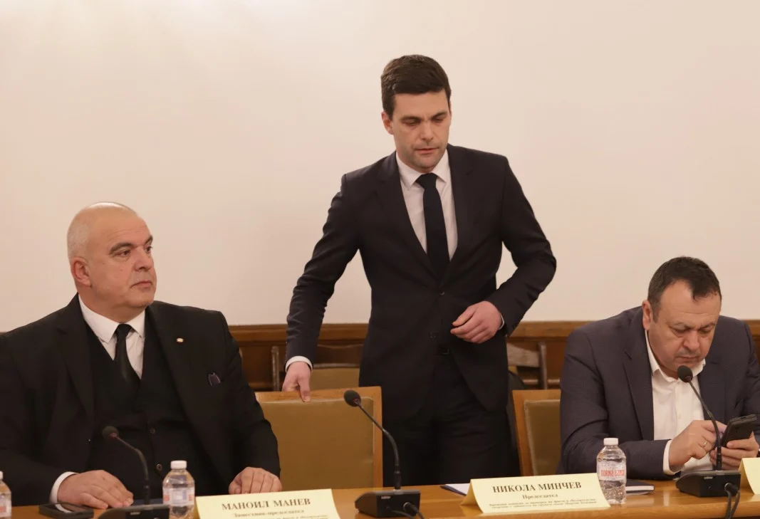комисията за нотариуса