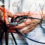 затворници