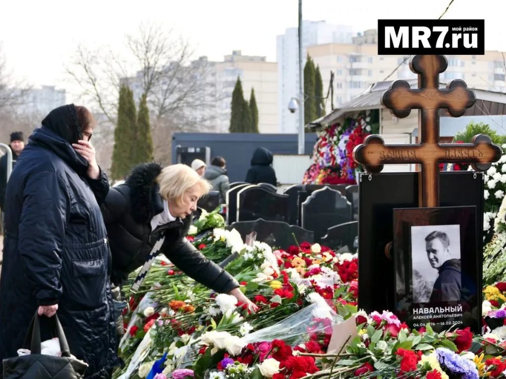 майката и тъщата на Навални