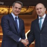Мицотакис
