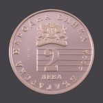 монета-„125-години-от-рождението-на-Панчо-Владигеров бнб
