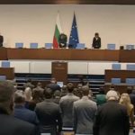 патриарх Неофит, едноминутно мълчание в памет