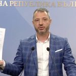 Парламент нов Делян Добрев