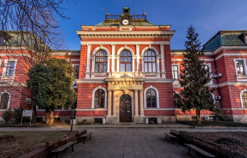 кюстендил, кюстендилски