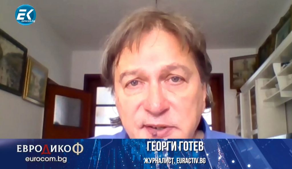 Георги Готев