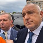 Бойко Борисов градска Прокуратура