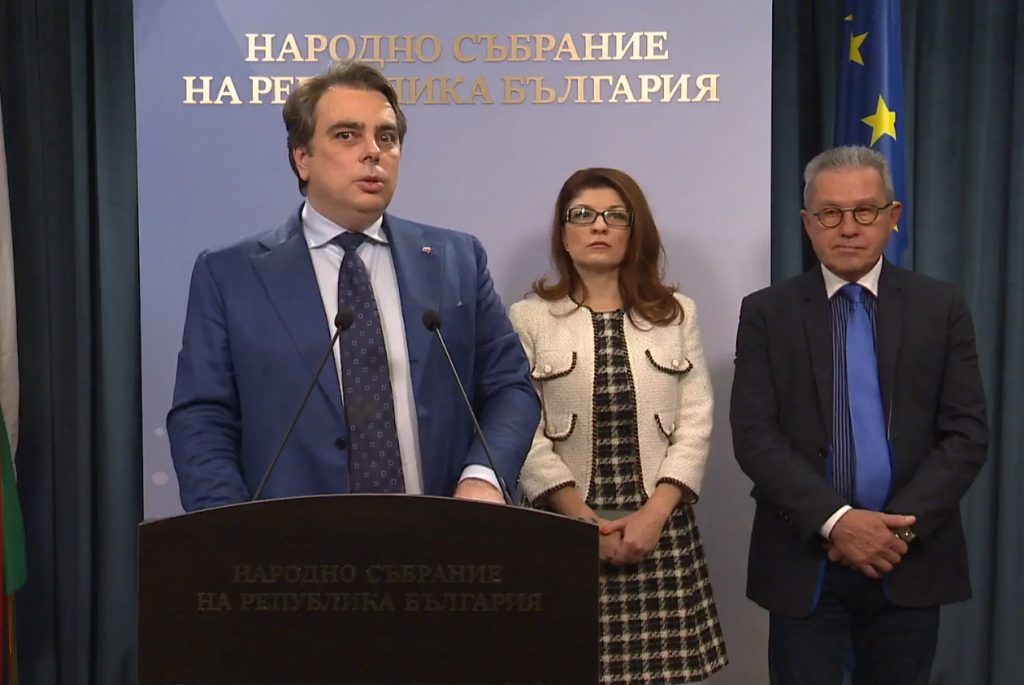 Парламент нов Асен Василев Теменужкда Петкова Десислава Атанасова Йордан Цонев