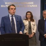 Парламент нов Асен Василев Теменужкда Петкова Десислава Атанасова Йордан Цонев