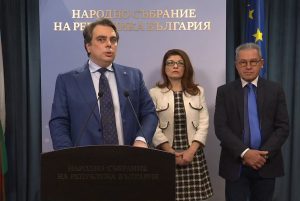 Парламент нов Асен Василев Теменужкда Петкова Десислава Атанасова Йордан Цонев