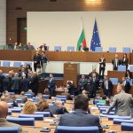 закони,Парламентът прие ратифициране на споразумението за участието ни в програмата на ОИСР за Украйна