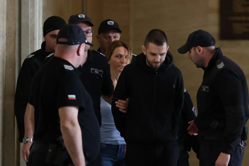 петя банкова стефан димитров