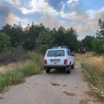 пожар свиленград