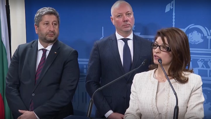 Христо Иванов