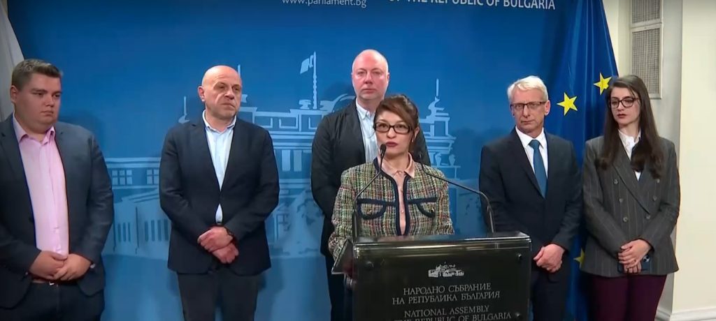 ГЕРБ - СДС покани ПП - ДБ на лидерска среща 2 пп-дб и герб-сдс