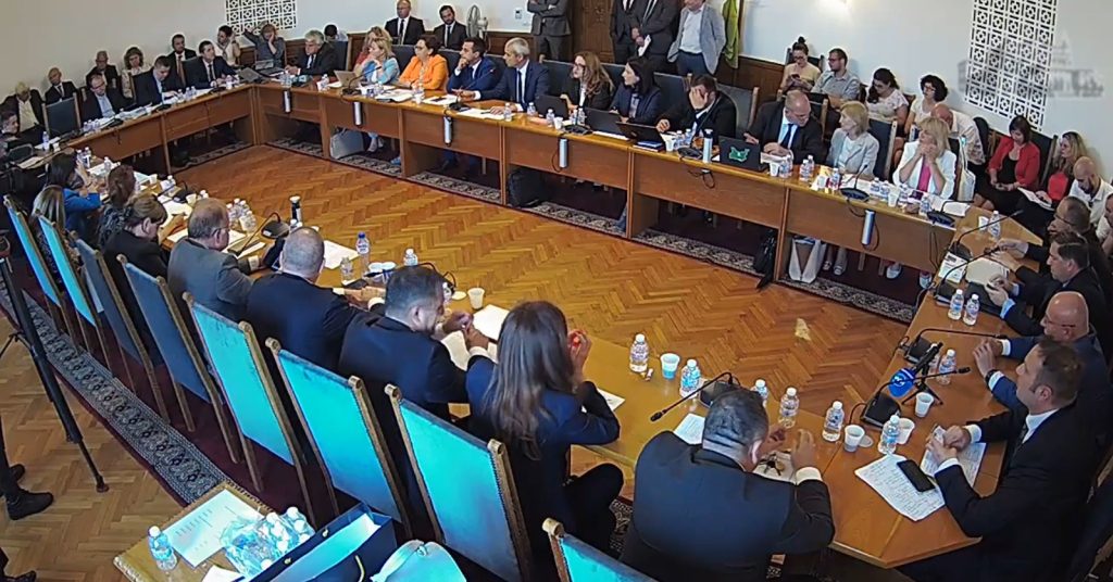 заседание на правната комисия