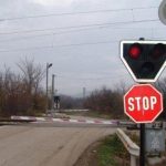 прелез