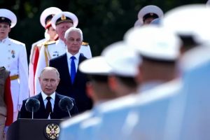 Путин