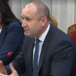 Румен Радев