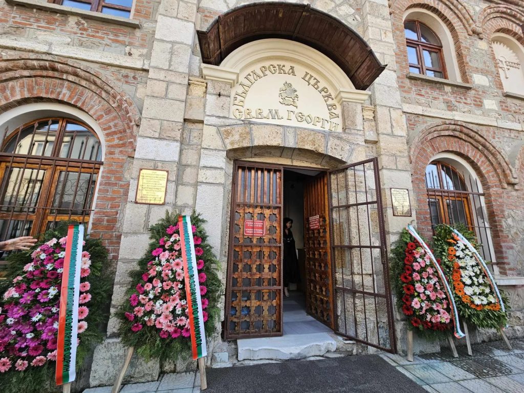 Илияна Йотова открива барелеф в Одрин на свещеник, радетел за опазването на българската вяра 7 Одрин, Свети Георги, Илияна Йотова