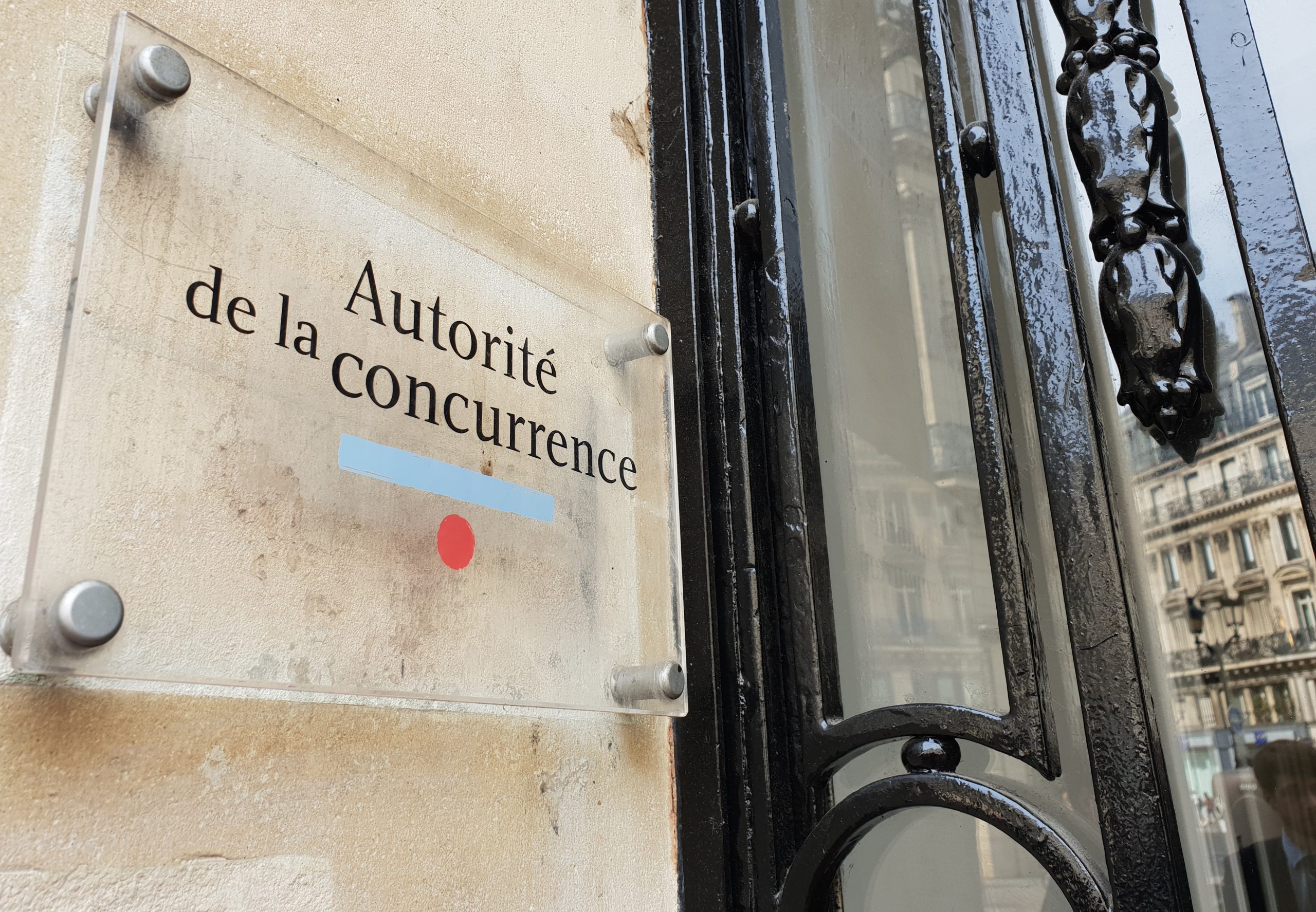 Антитръстови обвинения във Франция заплашват NVIDIA