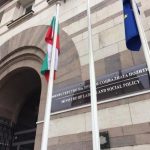 трайни увреждания, социалното министерство