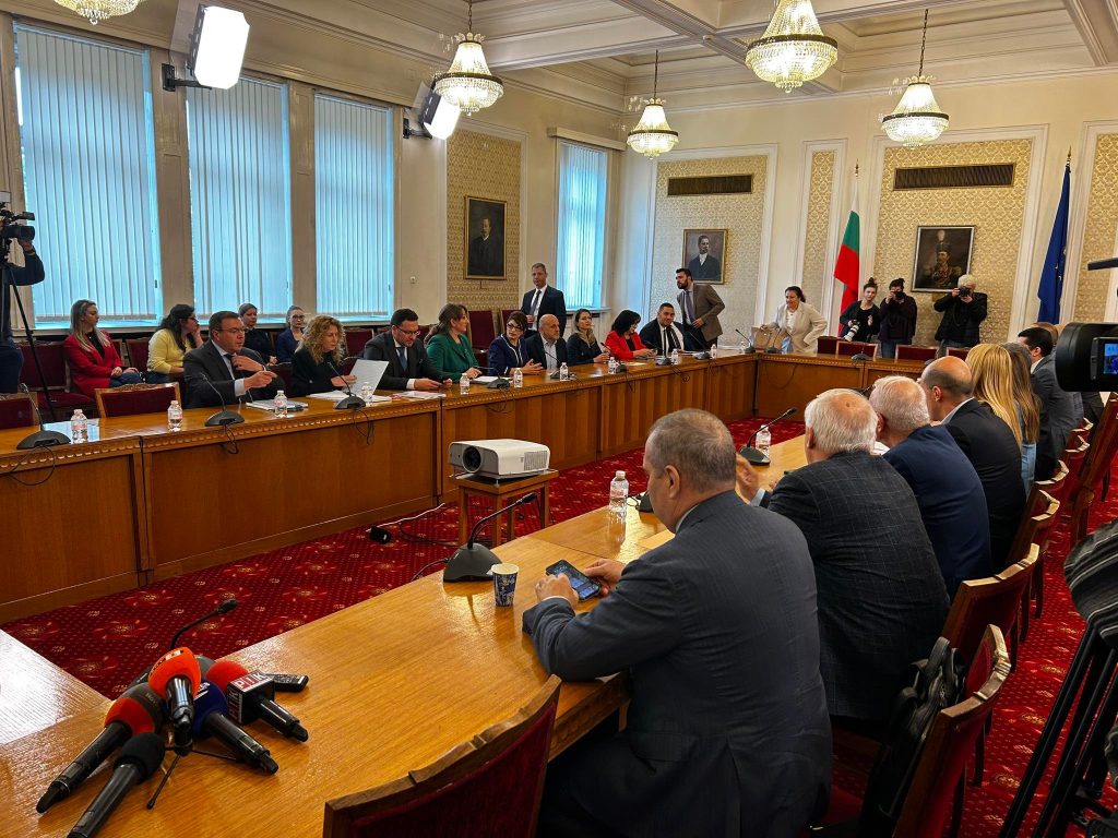 среща