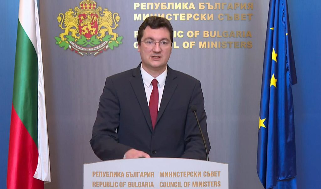 сфрф1 4 1