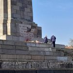 счупена плоча