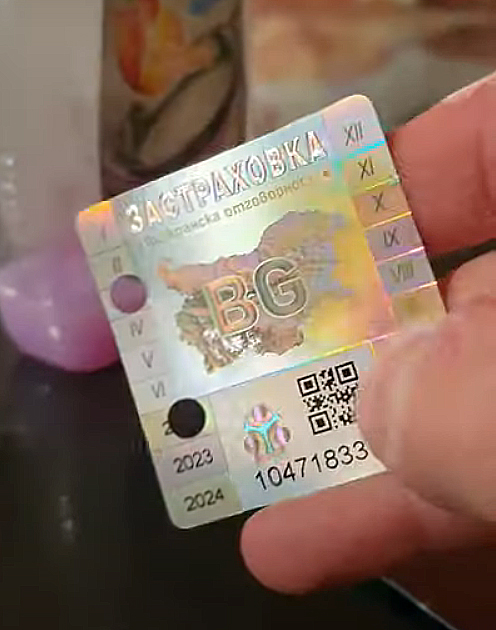 ДаллБогг, Гражданска отговорност