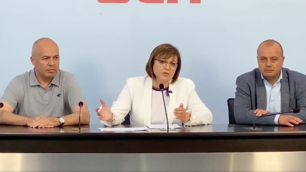 Нинова се обърна към членовете на БСП: Приемете оставката ми 3 Нинова се обърна към членовете на БСП: Приемете оставката ми