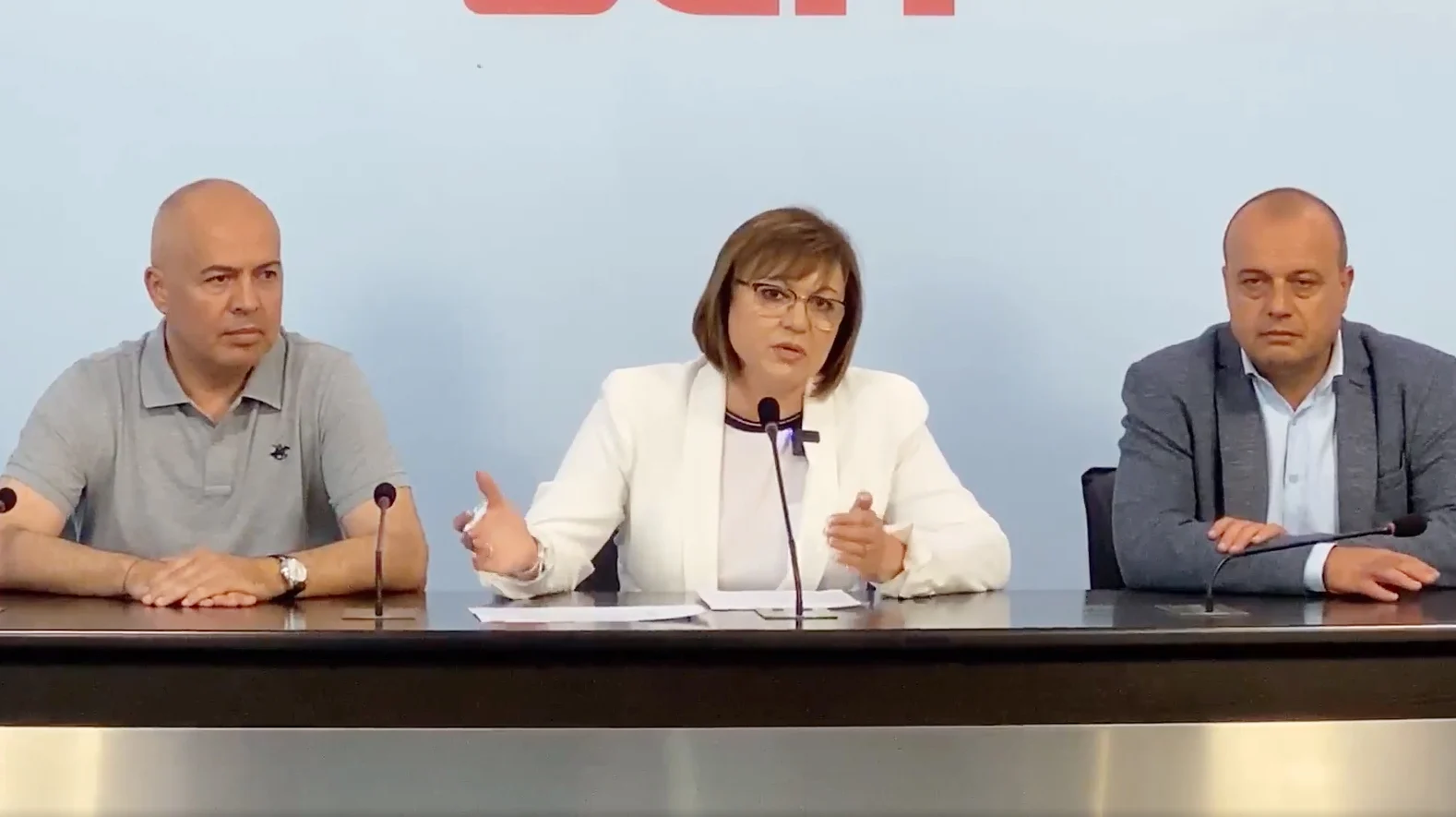 Нинова се обърна към членовете на БСП: Приемете оставката ми