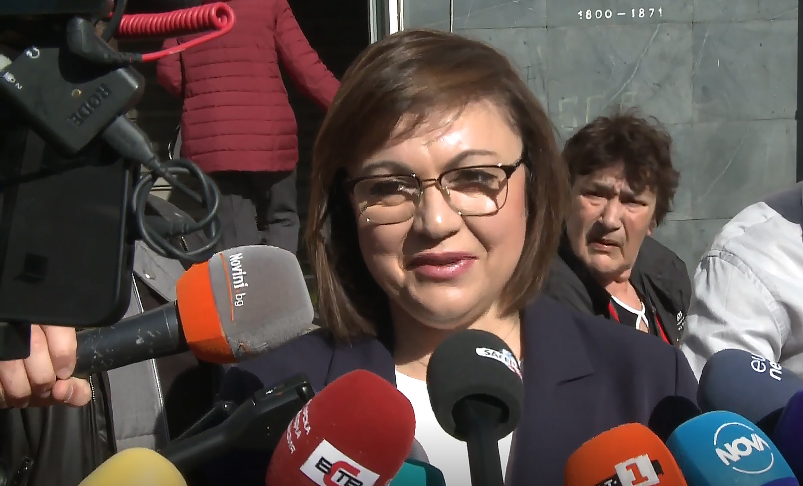 Корнелия Нинова