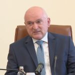 служебният кабинет