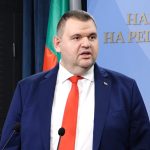 Пеевски има банкова сметка с над 3 милиона лева