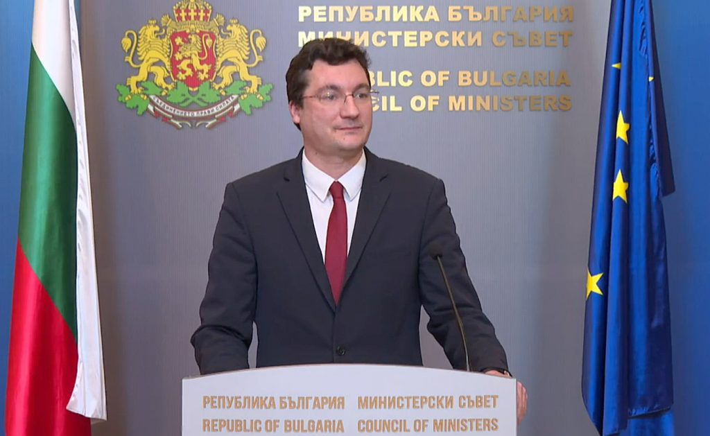 фгтрав1 4 1