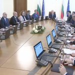 кабинетът, Газа, хуманитарна помощ