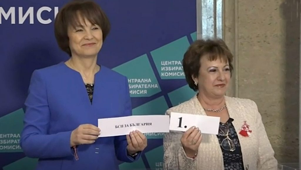 фгхтр1 4