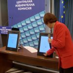 ЦИК машина местни избори машинно гласуване