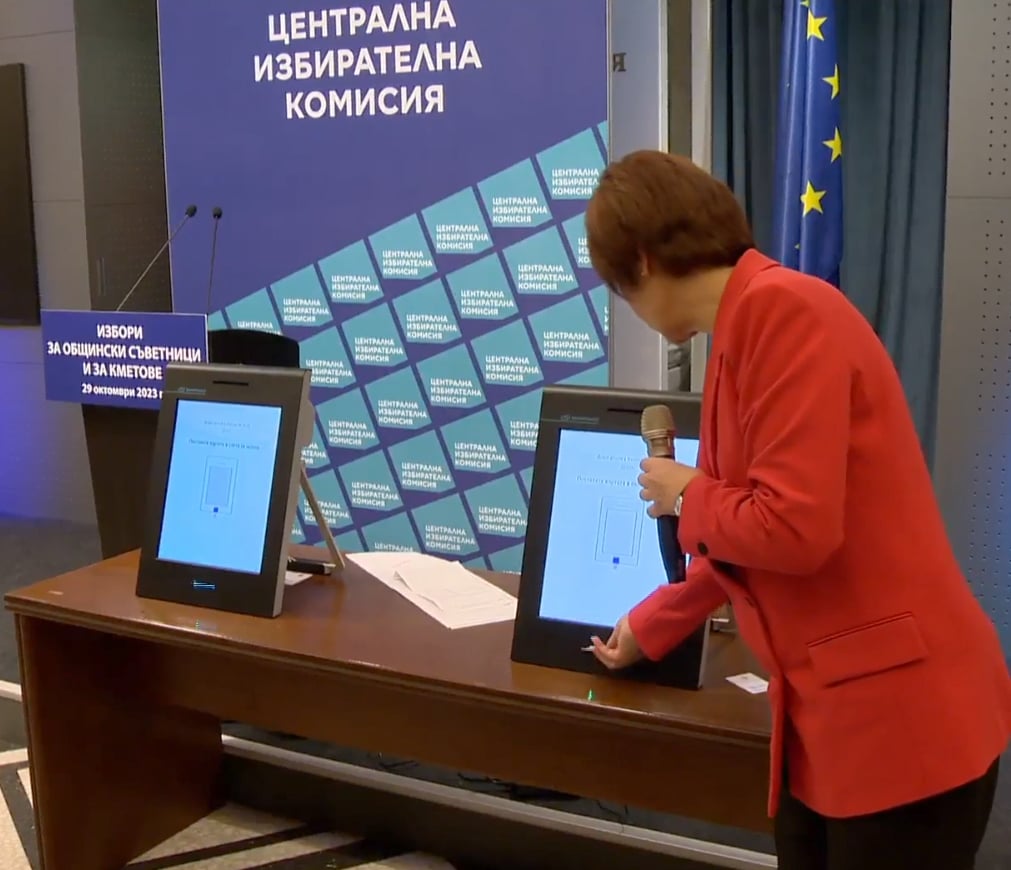ЦИК машина местни избори машинно гласуване
