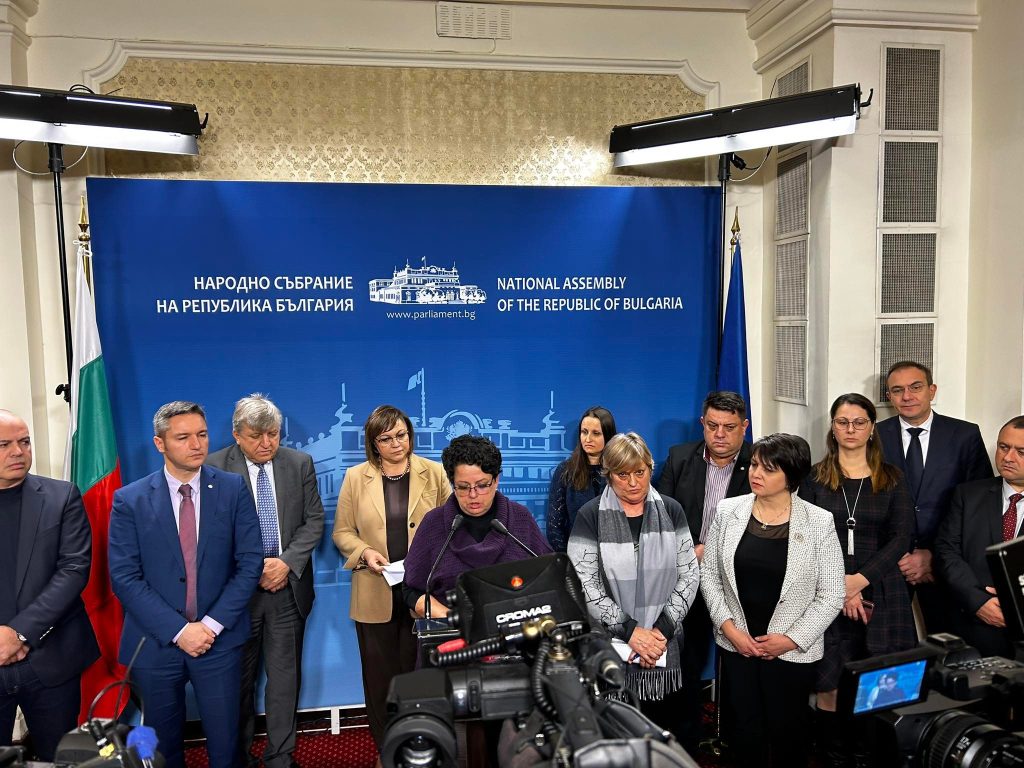 Брифинг на БСП