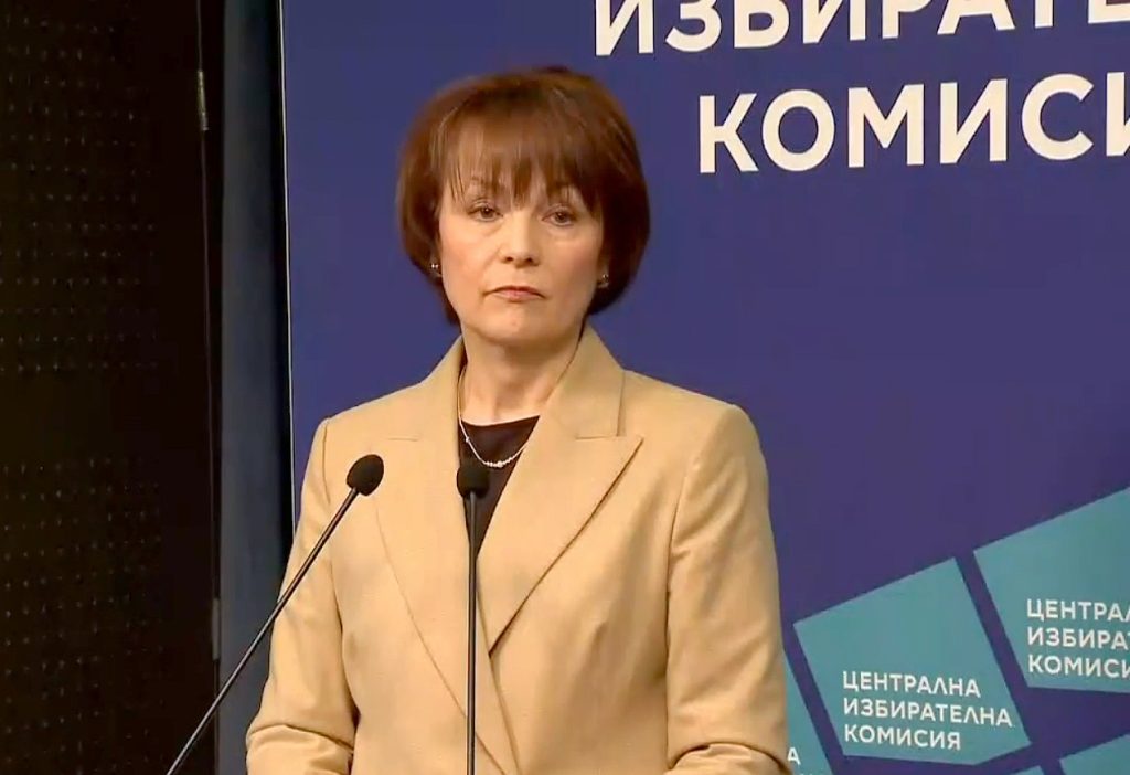 фсреа1 4