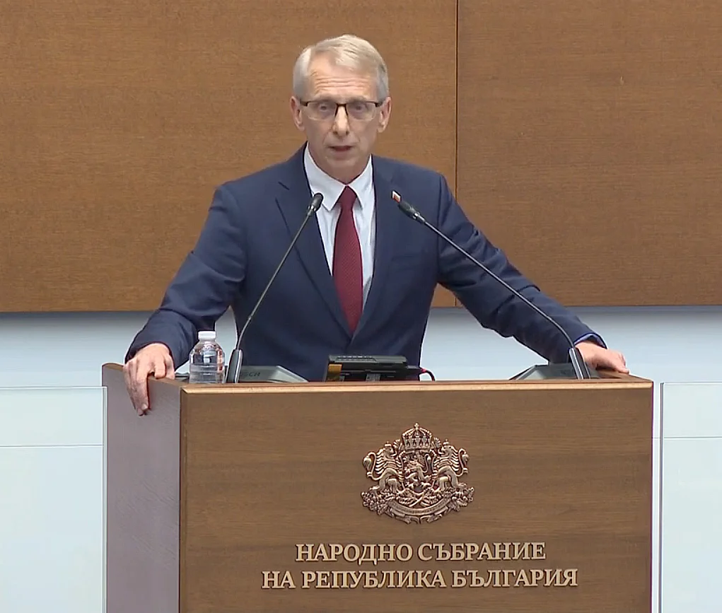Денков