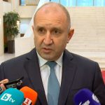 Румен Радев