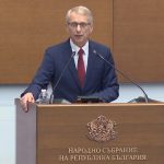 Борисов и Пеевски лъжат обществото от 20 години, заявиха от ПП-ДБ в своя декларация