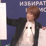 За първи път бюлетините ще се пускат в четири избирателни кутии